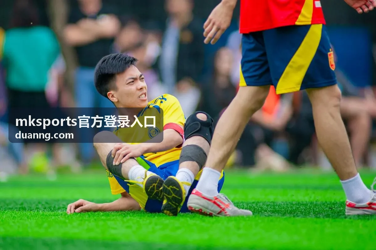 mksports官方登录入口账号安全与身份验证封面图